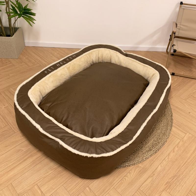 Winter Warm Pet Bed