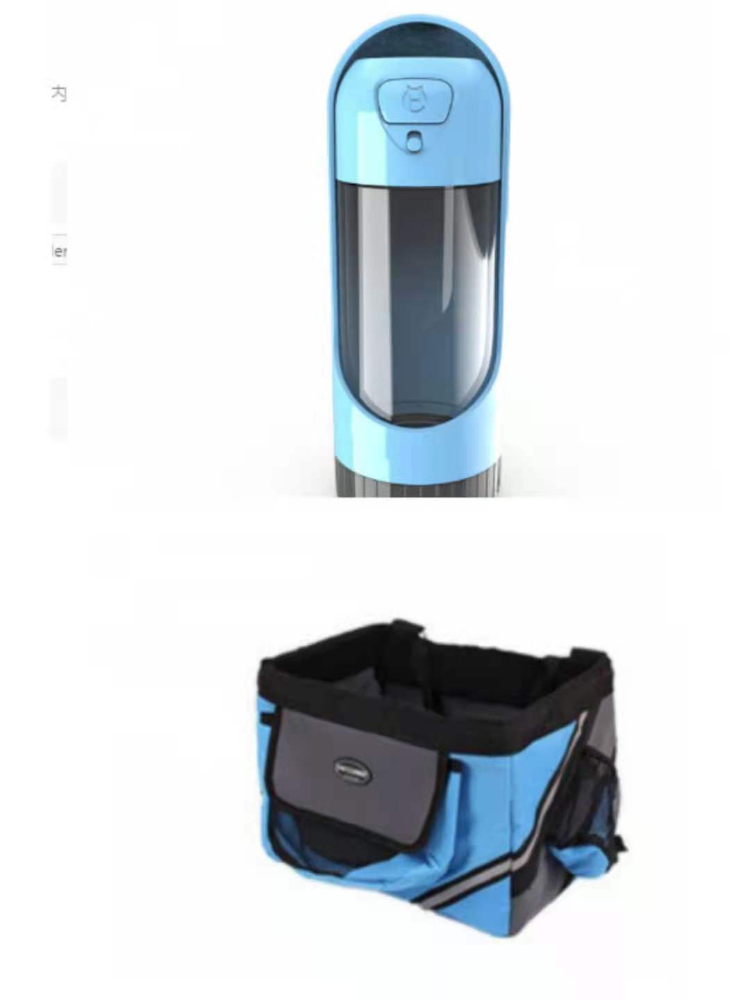 Dog Travel Water Bottle