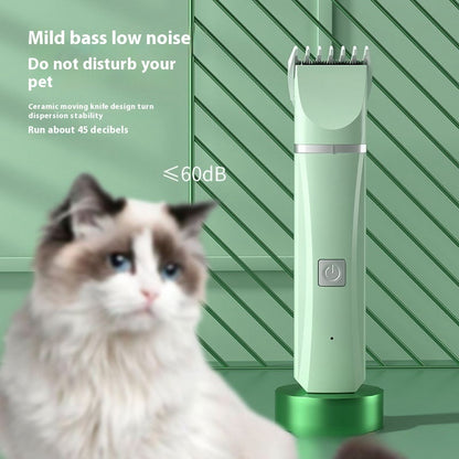 Pet Four-in-one Mute Rechargeable Shaver